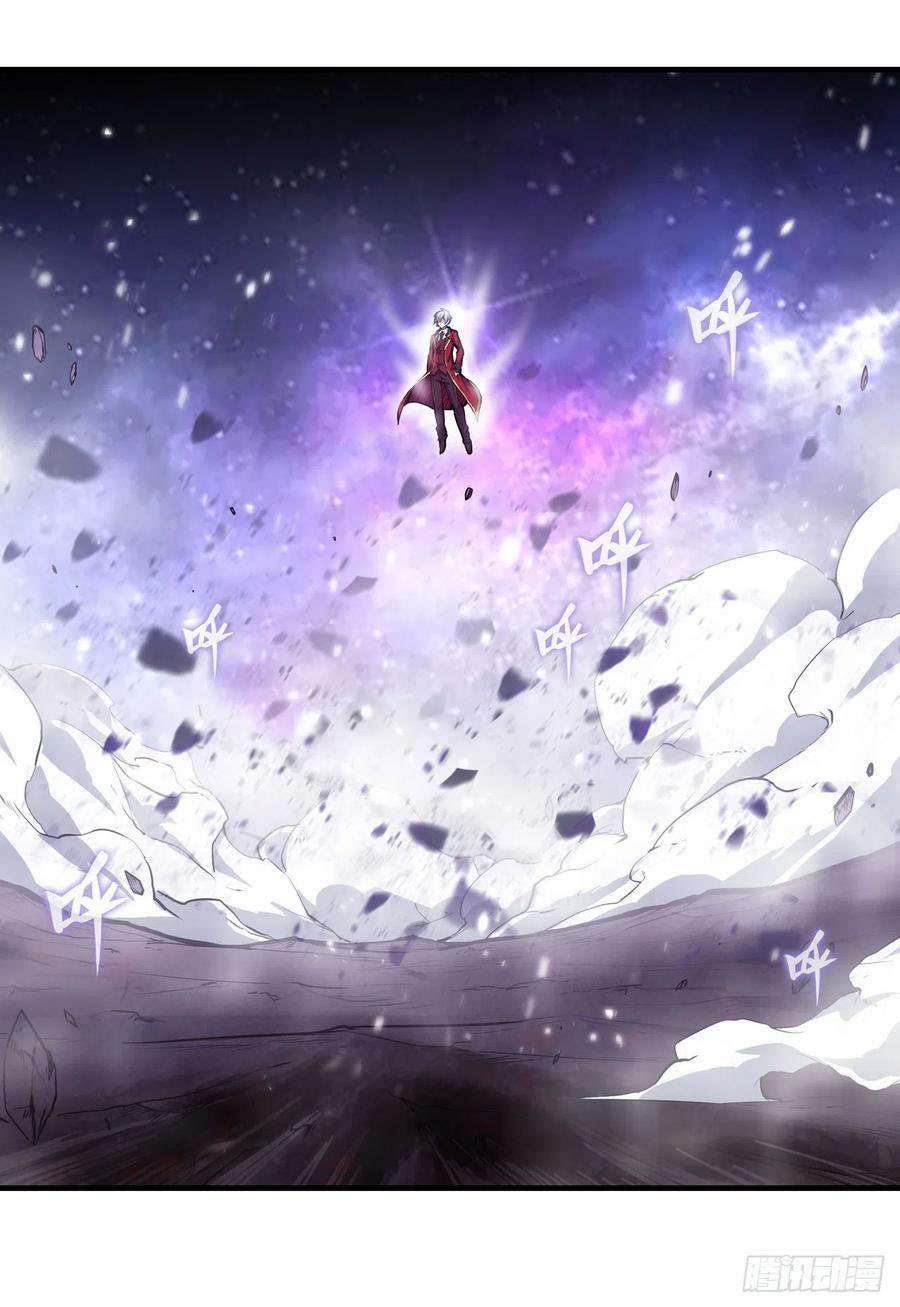 Wuxian Shitu Yu Shier Zhan Ji (Infinite Apostles and Twelve War Girls) Chapter 125 Bahasa Indonesia